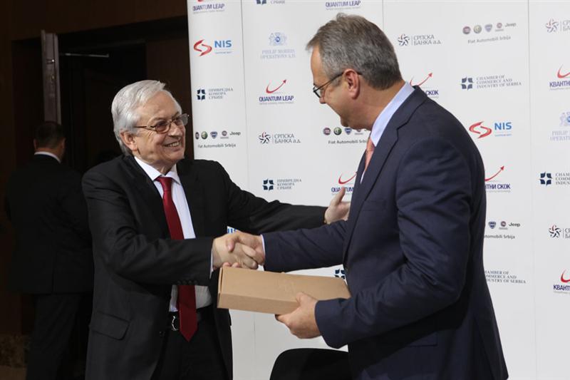 Најлепши пословни простор.